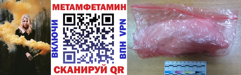 Купить  Коломна  Amphetamine Premium 