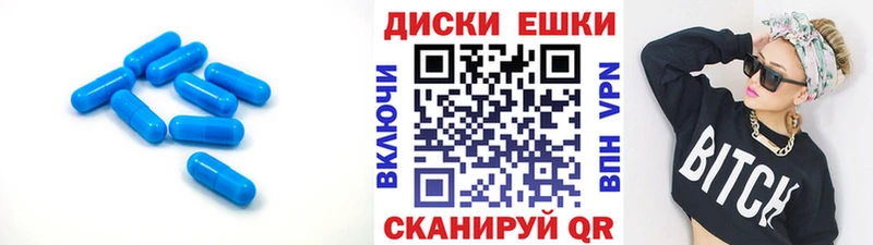ЭКСТАЗИ бентли  Купить где  Коломна 