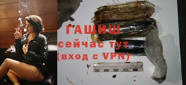 2c-b Куйбышев