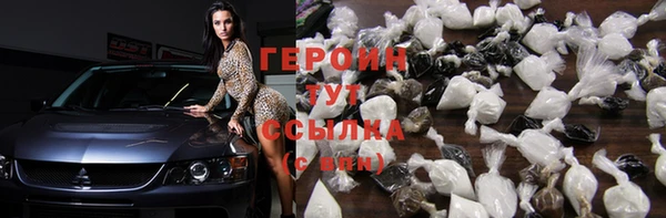 MDMA Кукмор