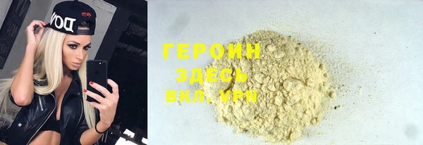 MDMA Кукмор