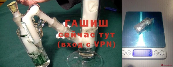 амф Лабытнанги