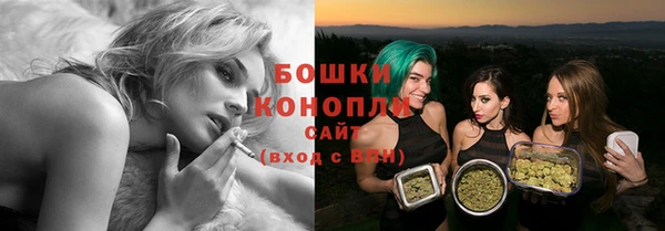 MDMA Кукмор