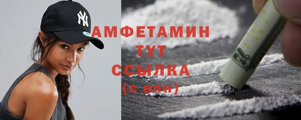 MDMA Кукмор