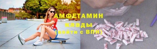 трава Кулебаки
