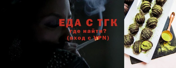 амф Ладушкин