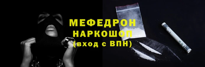 тгк Лагань