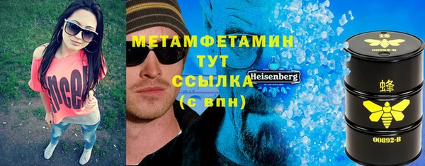 MDMA Кукмор