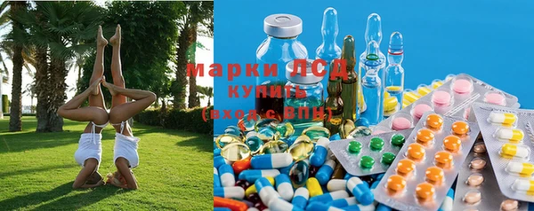MDMA Кукмор