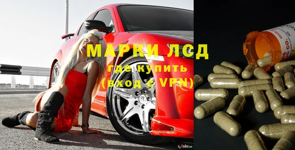 MDMA Кукмор