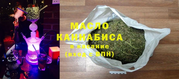 тгк Лагань