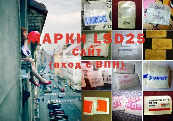 2c-b Куйбышев