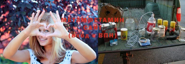 тгк Лагань