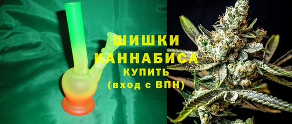 MDMA Кукмор