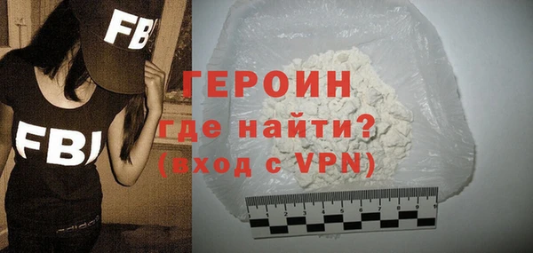 MDMA Кукмор