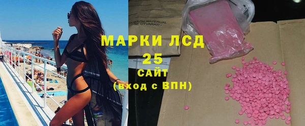 трава Кулебаки