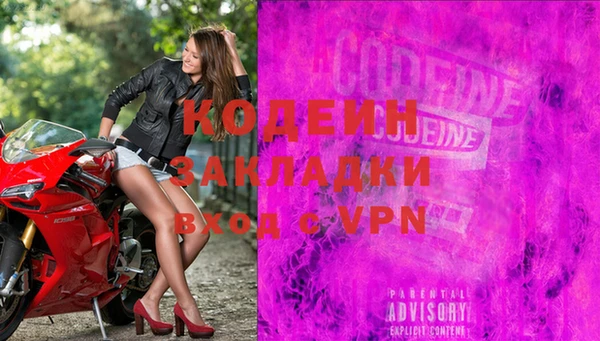 амф Ладушкин