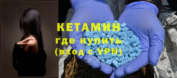 MDMA Кукмор