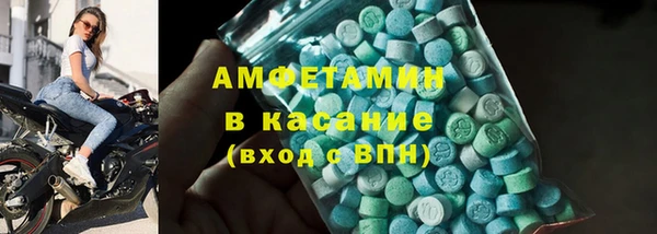 тгк Лагань