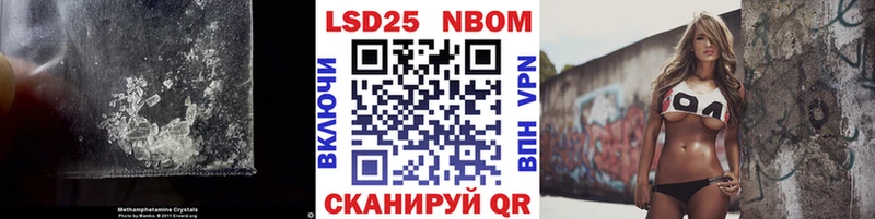 Лсд 25 экстази ecstasy  Купить где  Коломна 