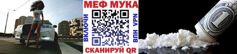 Купить  Коломна  Мефедрон кристаллы 