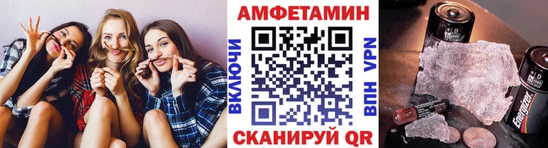 Купить закладки  Коломна  МЕТАМФЕТАМИН Methamphetamine 