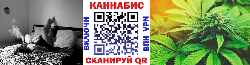 МАРИХУАНА Amnesia  Купить где  Коломна 